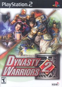 dynastywarriors2_103796
